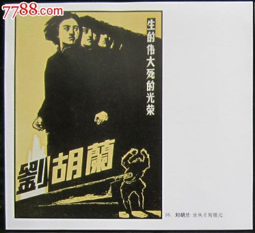 卡迪夫大学硕士成绩单